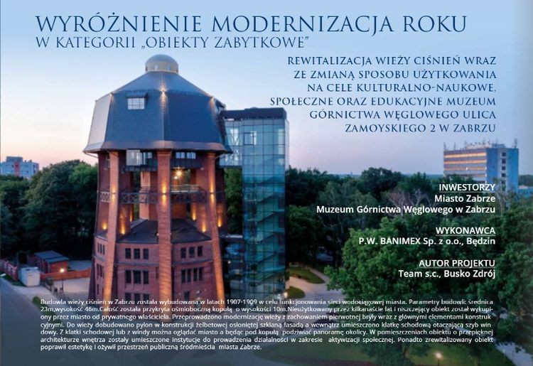 Modernizacja Roku & Budowa XXI w.: Oto TOP 15 ciekawych inwestycji w woj. śląskim, Materiały prasowe