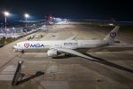 Szerokokadłubowy Boening 777 wylądował w Katowice Airport! Będzie latał z Pyrzowic do Turcji