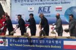 Zabrze: pierwsza łopata pod budowę koreańskiej fabryki wbita, KSSE