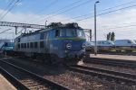 PKP Cargo planuje kolejne zwolnienia grupowe – pracę może stracić ponad 2400 pracowników. Spółka tłumaczy się restrukturyzacją, Facebook / Grupa fanów PKP Cargo