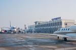 Quiz: co wiesz o Katowice Airport?, Archiwum KTW Aiport