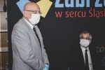 Powstanie Śląskie Centrum Inżynierskiego Wspomagania Medycyny i Sportu „Assist Med Sport Silesia”, 