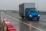 A1 Częstochowa – Tuszyn: kierowcy mają 60 km autostrady do dyspozycji, GDDKiA