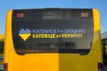 Autobusy GZM jadą do Lwowa. Wesprą ukraińską komunikację, Facebook/GZM